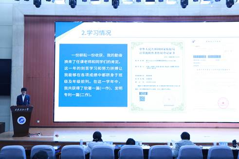 微信图片_20241226083812