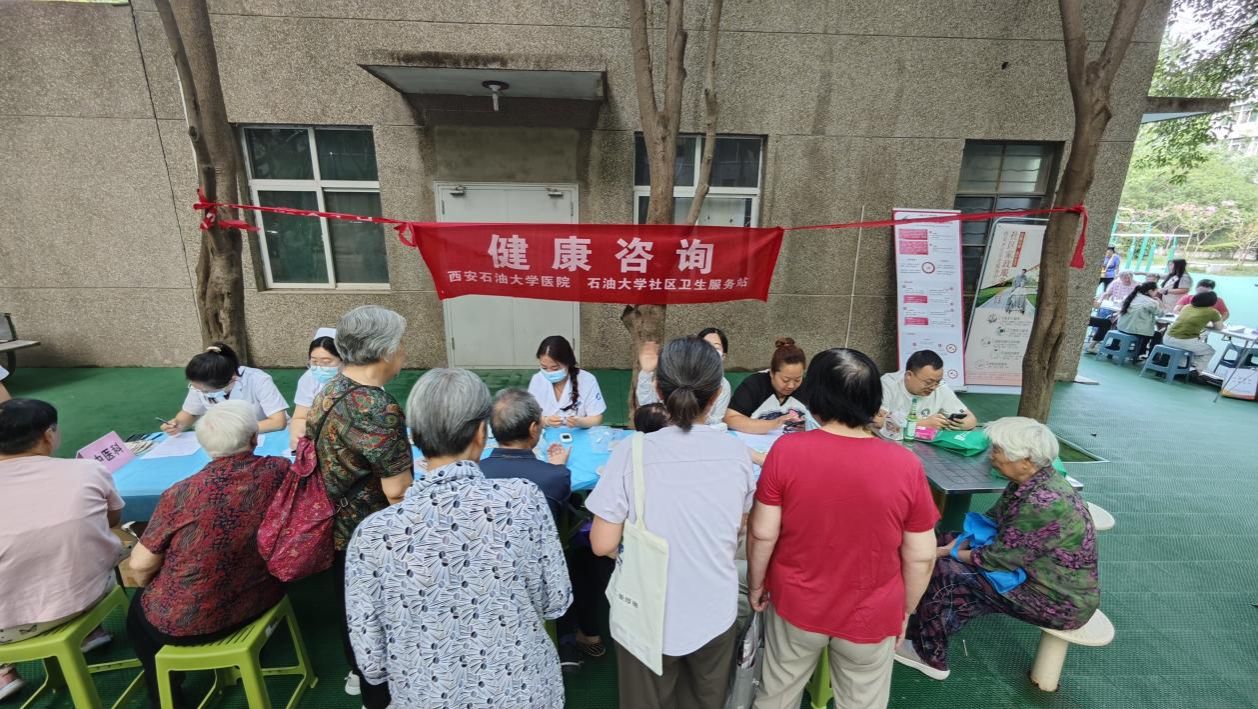 微信图片_20250626105259