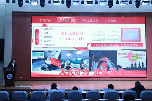 微信图片_20241226083739