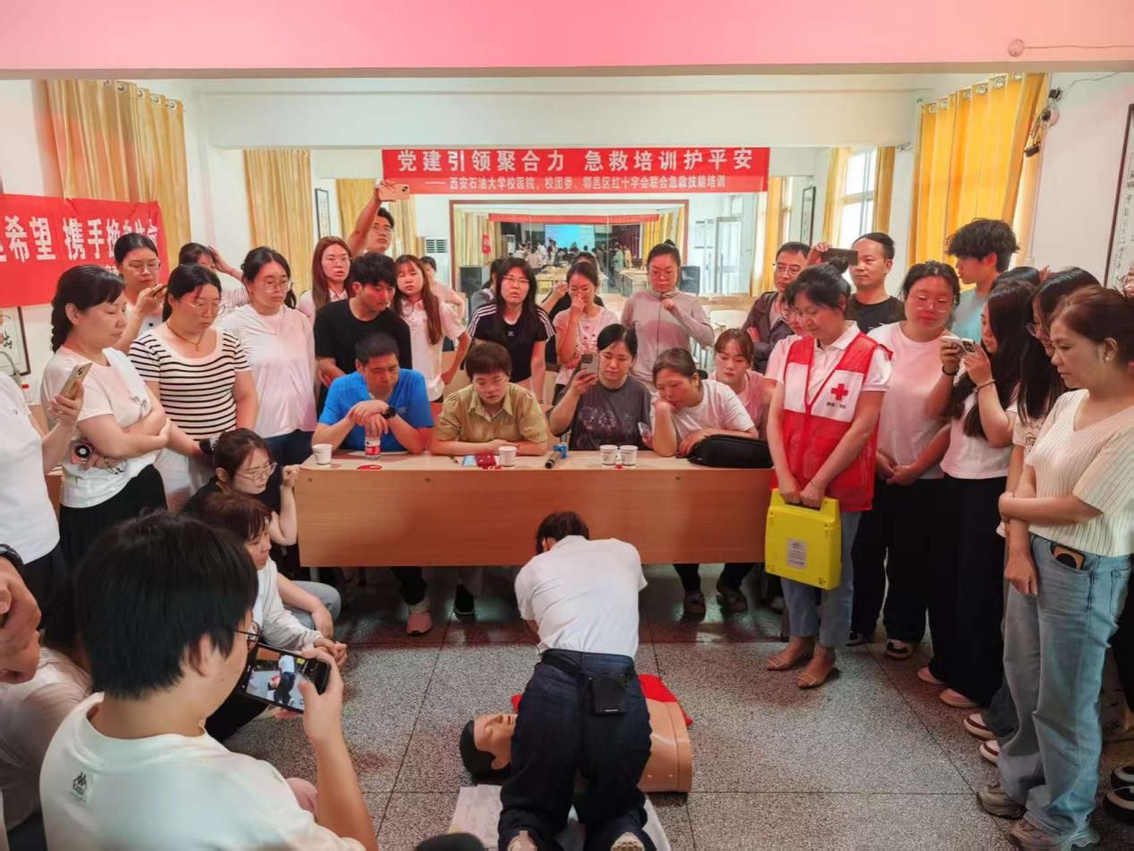 微信图片_20250620164516