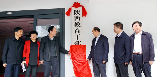 揭牌_0618 - 副本副本 - 副本.jpg