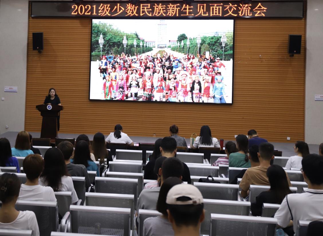 QQ图片20210917104243