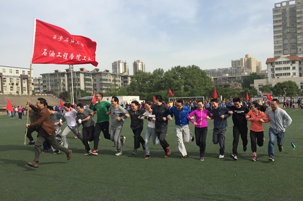 石油工程学院IMG_7443(20170421-092623) - 副本.jpg