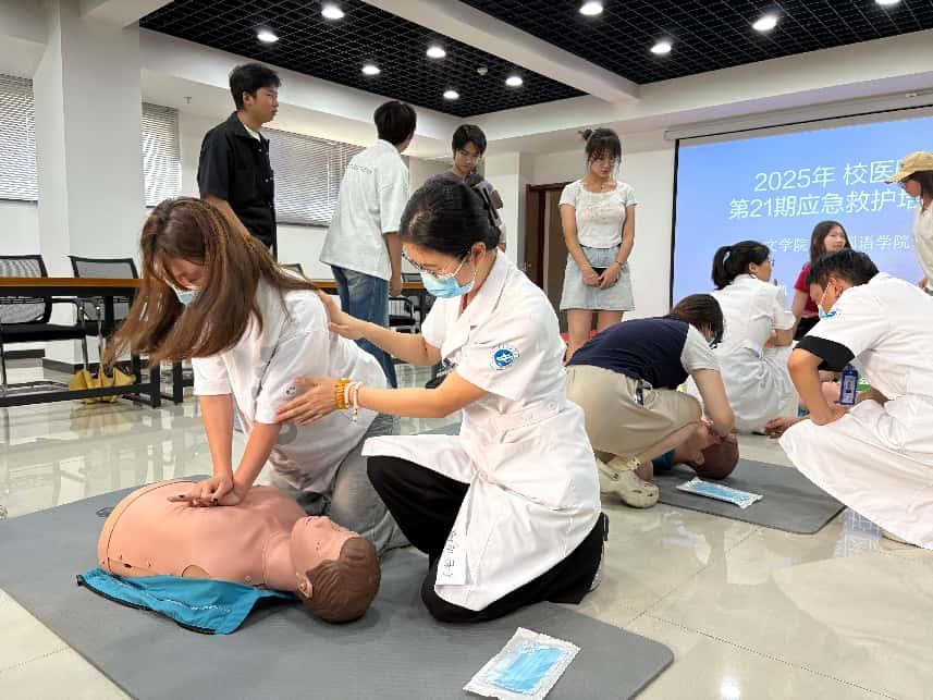 微信图片_20250617223938