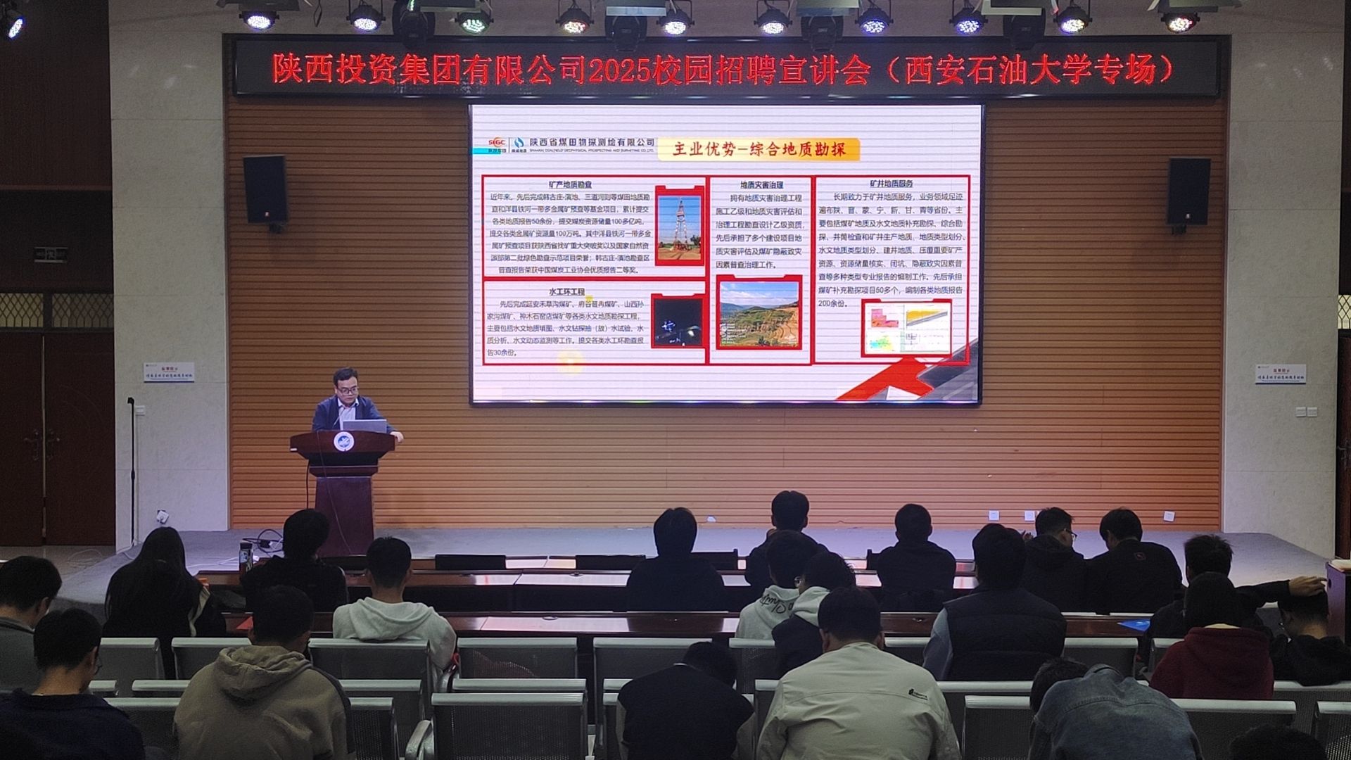 图示, 示意图

中度可信度描述已自动生成:ver1