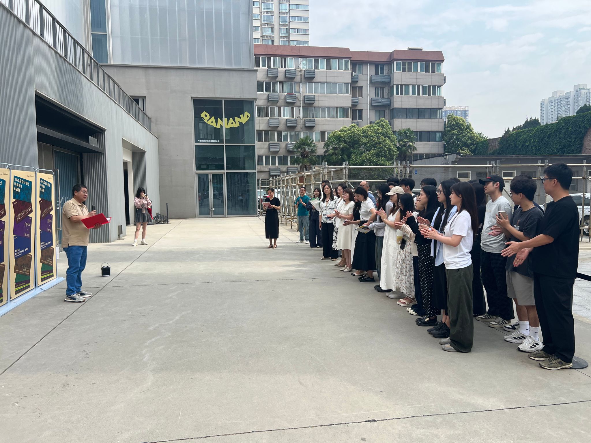 微信图片_20250526123009