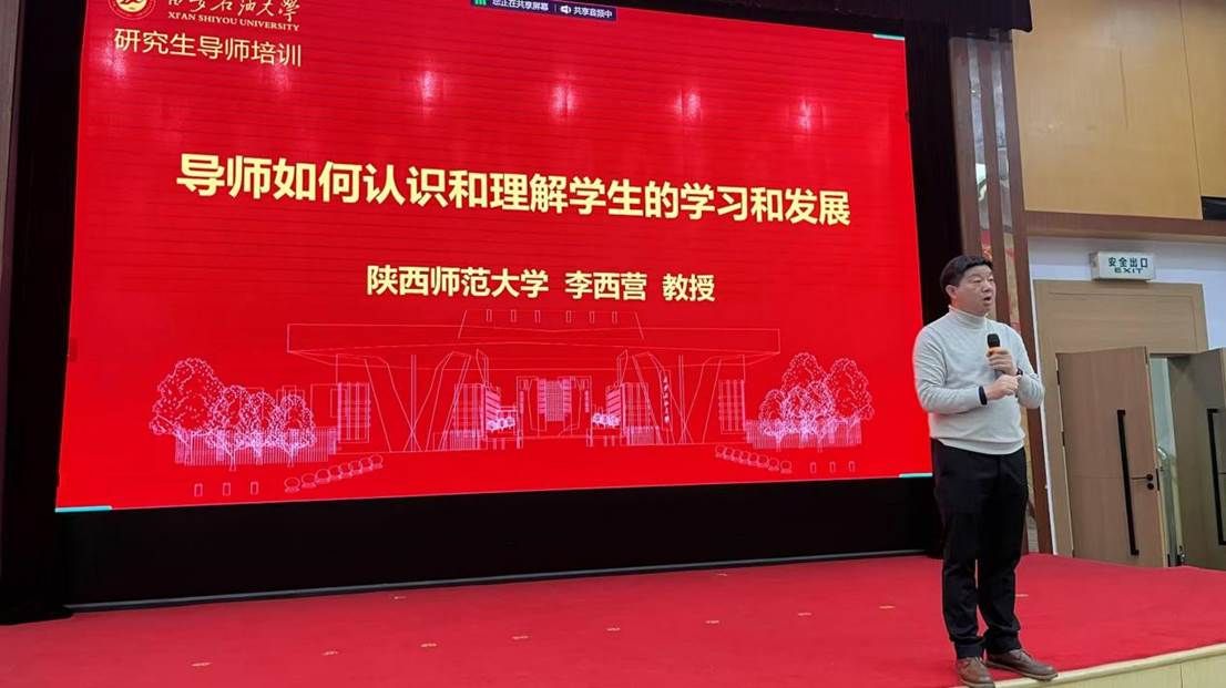 微信图片_20250114175456