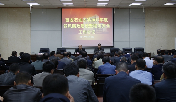 会场_MG_0312 - 副本.JPG