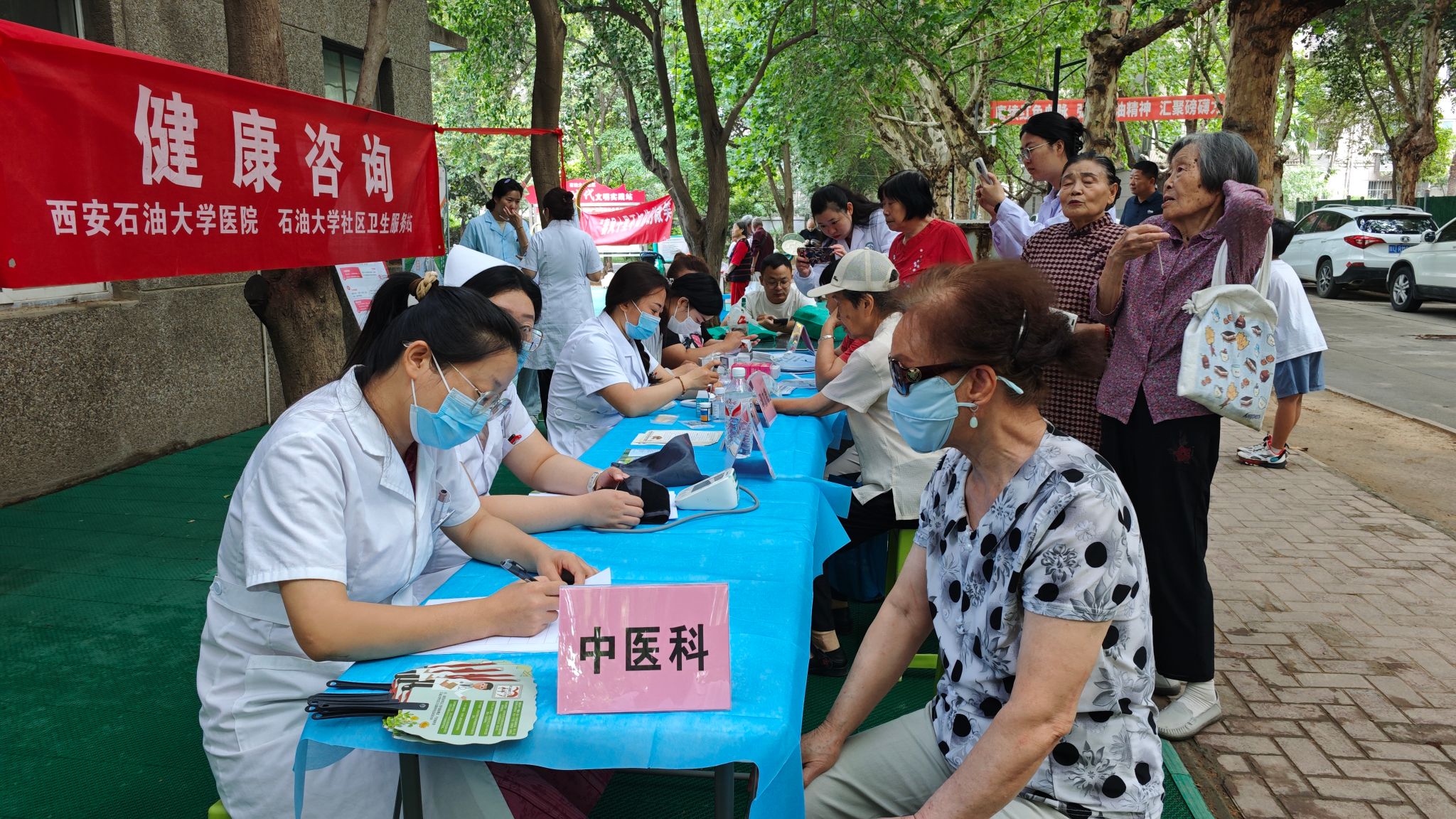 微信图片_20250626105248