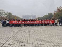 64e22ffa54f18617a5303e2daa8181e