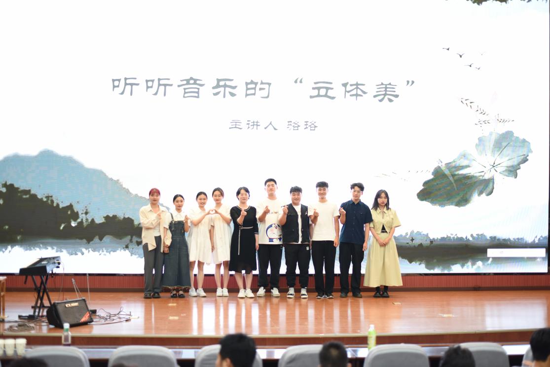 微信图片_202306141623253