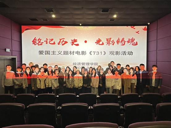 微信图片_20250923135258_163_161