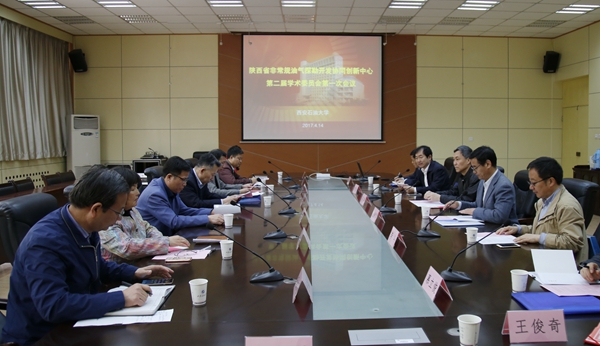 会场_MG_0323 - 副本 (2).JPG