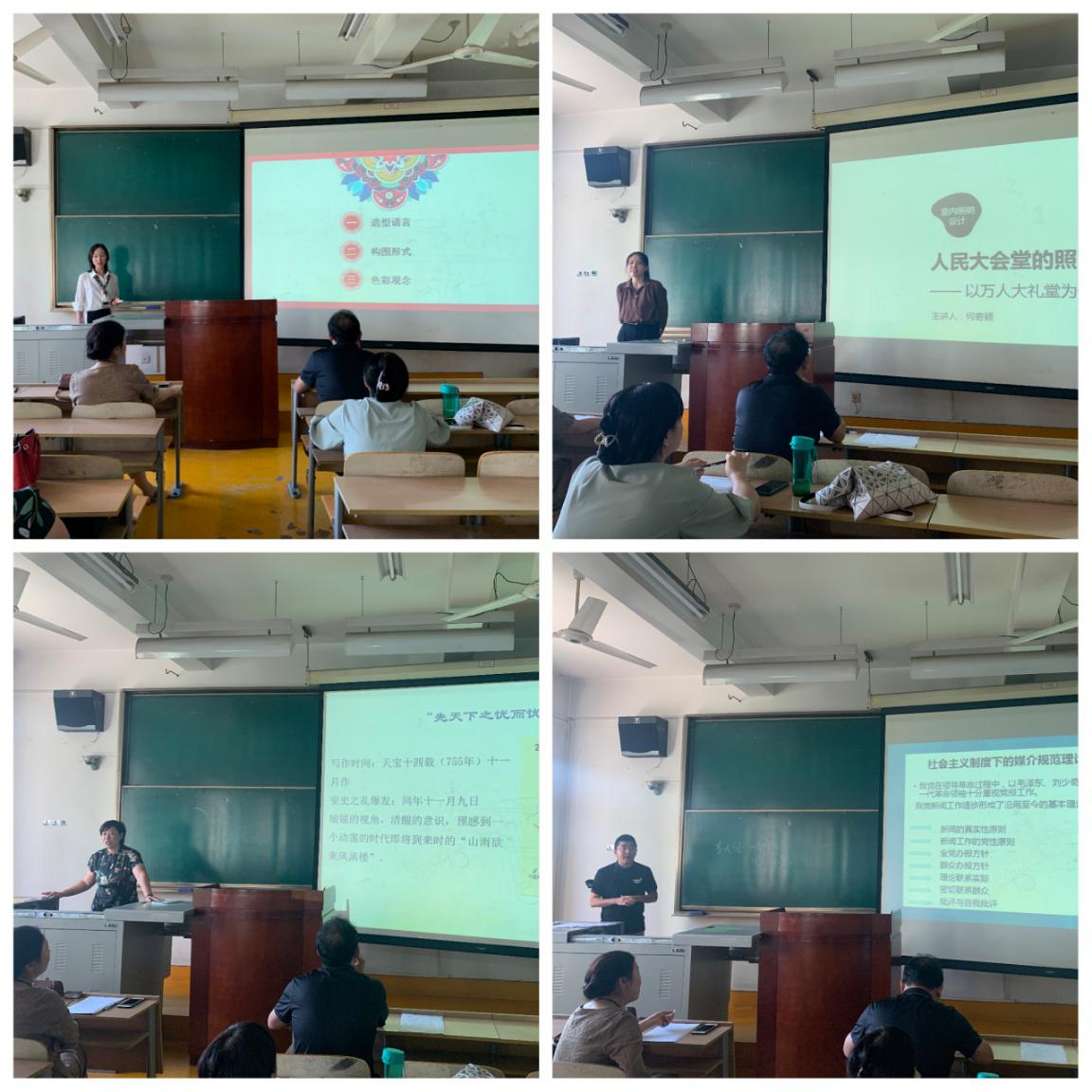 a8820349ddf53b6c8fea5ea9278a169