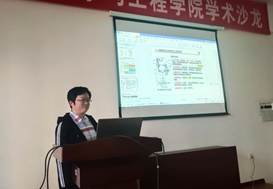 说明: C:\Users\HP\Documents\Tencent Files\397612071\FileRecv\MobileFile\Cache_-1e96250d18a4d8c8..jpg