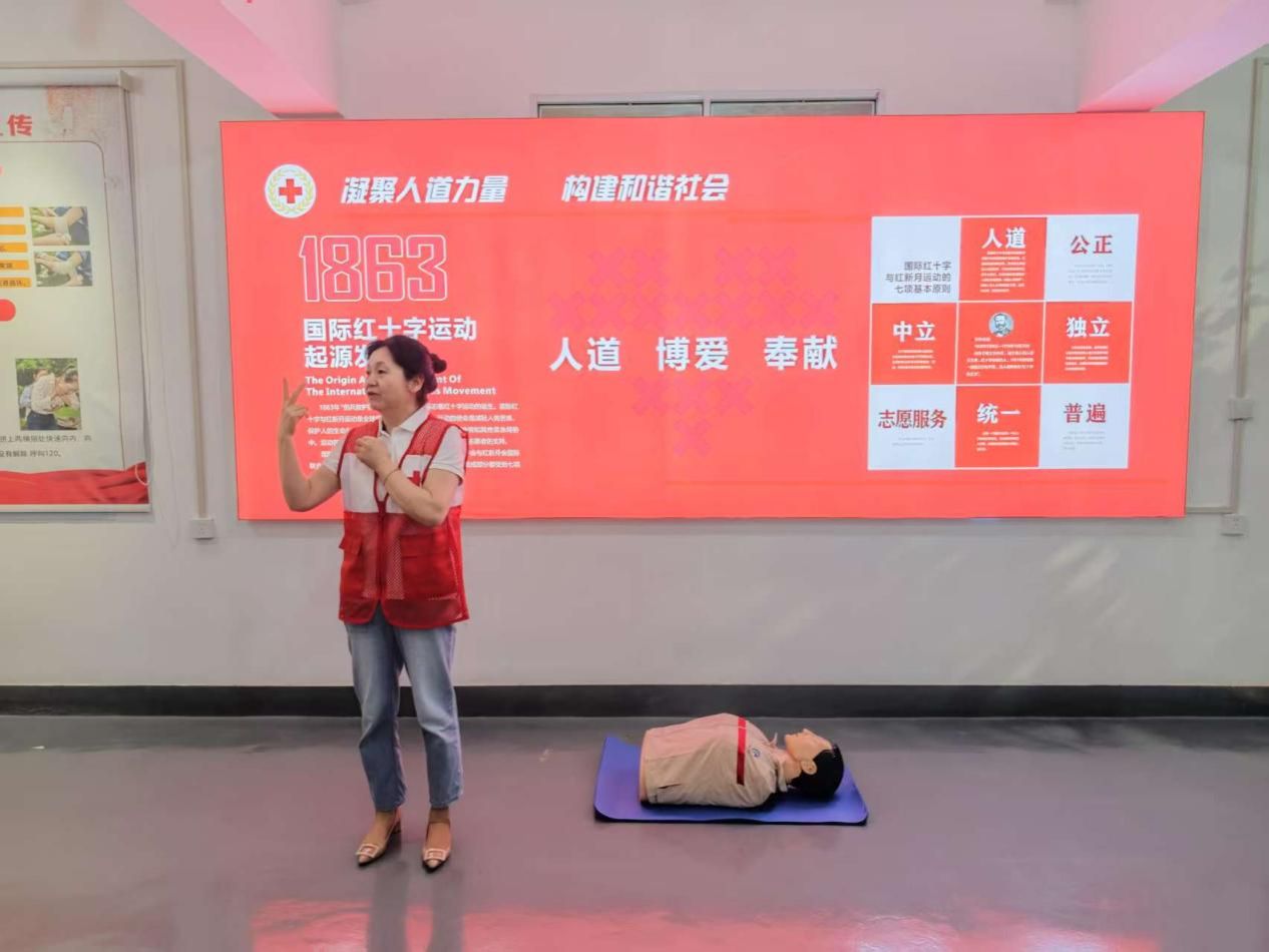 微信图片_20250620164534