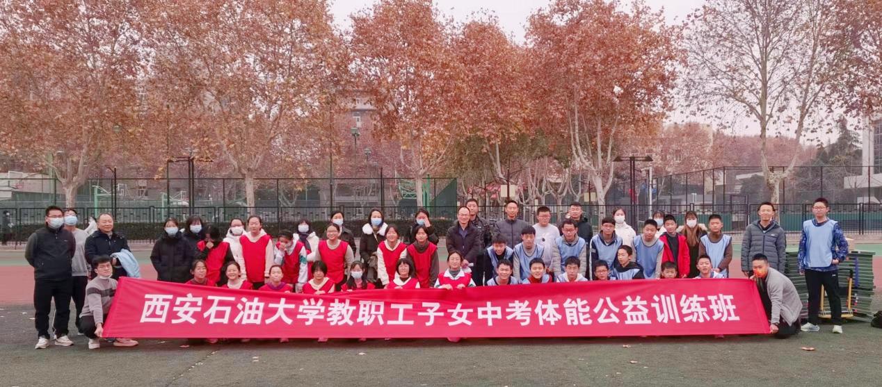 IMG_3751(20221204-101204)