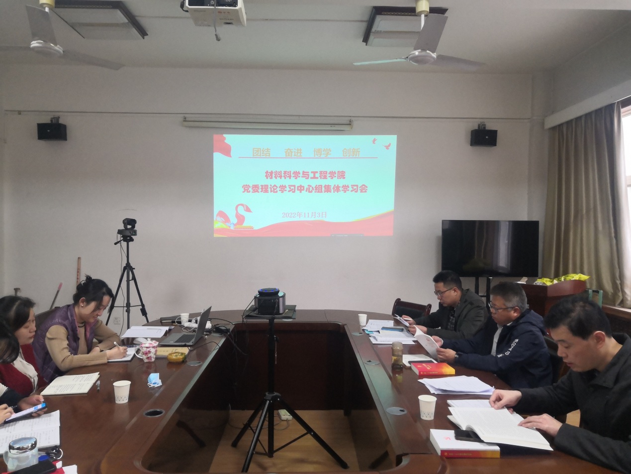 说明: C:\Users\hp\Documents\Tencent Files\417065031\FileRecv\MobileFile\IMG_20221103_161005.jpg